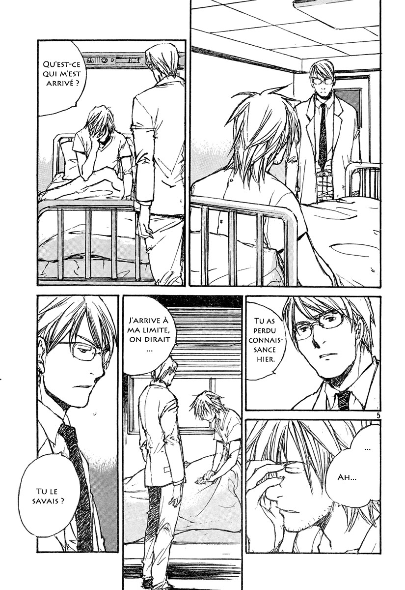 img Hatsuka Nezumi no Jikan 5